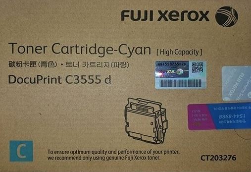 제록스 CT203276 파랑 정품토너 
순정품라벨 미부착 20%차감