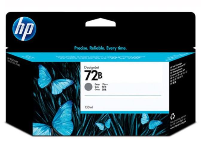 HP72B 3WX08A
회색 정품잉크