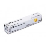캐논 NPG-84BK 정품토너