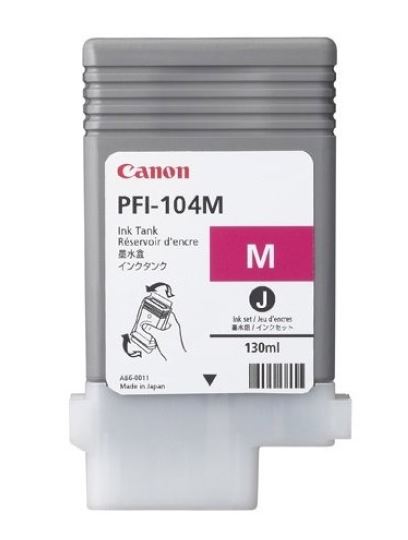 캐논 PFI-104M 빨강 정품잉크
보증스티커 미부착 일괄 5000원 매입