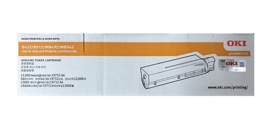 OKI B432/B512/MB492/MB562
45807112 검정 정품토너
자가검사스티커 미부착 50%차감