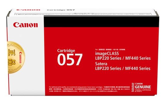 캐논 CRG-057 정품토너
순정품스티커 미부착 10%차감