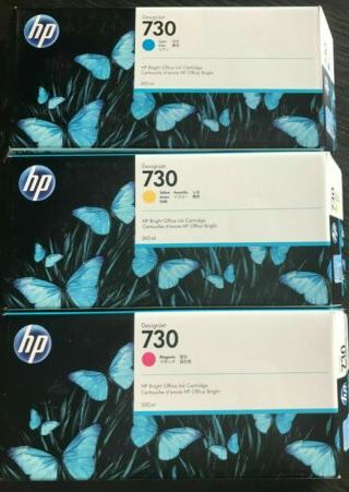 HP730 P2V68A 파랑 정품잉크HP730 P2V69A 빨강 정품잉크HP730 P2V70A 노랑 정품잉크