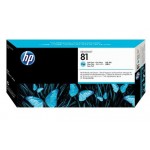 HP81 C4954A
밝은파랑 정품헤드
HP81 C4955A
밝은빨강 정품헤드