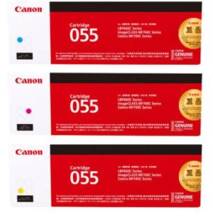 캐논 CRG-055H C 파랑 대용량
캐논 CRG-055H M 빨강 대용량
캐논 CRG-055H Y 노랑 대용량
순정품스티커 미부착 20%차감