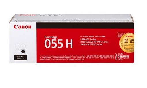 캐논 CRG-055H BK
검정 대용량 정품토너
순정품스티커 미부착20%차감