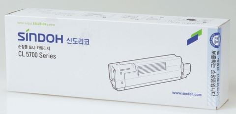 신도리코 CL-5700 S5700BK
검정 정품토너
순정품라벨훼손 매입불가
