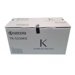 교세라 TK-5234KK 검정 정품토너순정품라벨 미부착 30%차감