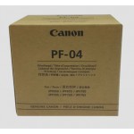 캐논 PF-04 플로터헤드
정품헤드