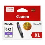 캐논 CLI-981XL PB
포토블루 대용량 정품잉크
보증스티커 미부착 20%차감