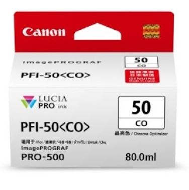캐논 PFI-50CO
크로마옵티마이저 정품잉크
보증스티커 미부착 20%차감