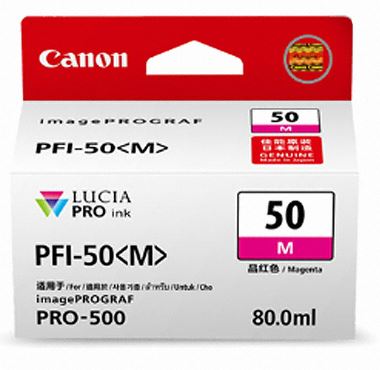 캐논 PFI-50M
빨강 정품잉크
보증스티커 미부착 20%차감