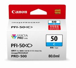 캐논 PFI-50C
파랑 정품잉크
보증스티커 미부착 20%차감