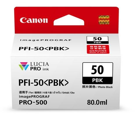 캐논 PFI-50PBK
포토검정 정품잉크
보증스티커 미부착 20%차감