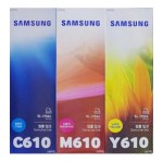 삼성 INK-C610 파랑 정품잉크
삼성 INK-M610 빨강 정품잉크
삼성 INK-Y610 노랑 정품잉크