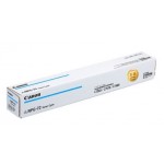 캐논 NPG-72C 파랑 정품토너
캐논 NPG-72M 빨강 정품토너
캐논 NPG-72Y 노랑 정품토너
순정품스티커 미부착 50%차감