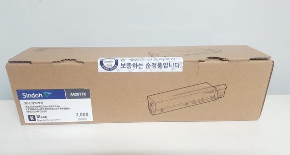 신도리코 A420T7K 검정 정품토너
보증스티커 훼손 및 미부착 30%차감