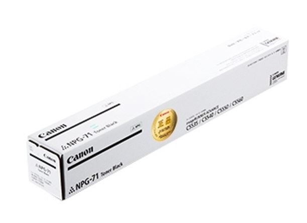 캐논 NPG-71BK 검정 정품토너
순정품스티커 미부착 20%차감