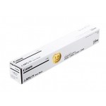 캐논 NPG-71BK 검정 정품토너
순정품스티커 미부착 20%차감