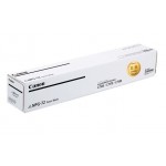 캐논 NPG-72BK 검정 정품토너
순정품스티커 미부착 50%차감