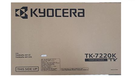 교세라 TK-7220K 정품토너
제조일자 미표기 30%차감