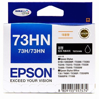 엡손 T104170 (73HN) 
검정 대용량 정품잉크
유통기한 6개월미만 매입불가
