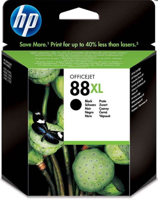 HP88XL C9396A 검정 정품잉크
유통기한 6개월미만 대폭차감