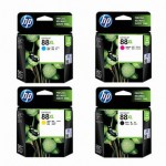 HP88XL C9392A 빨강 정품잉크
유통기한 6개월미만 매입불가