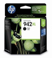 HP942XL CN016AA
검정 정품잉크
유통기한 6개월미만 매입불가