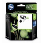 HP942XL CN016AA
검정 정품잉크
유통기한 6개월미만 매입불가