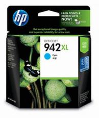 HP942XL CN017AA
파랑 정품잉크
유통기한 6개월미만 매입불가