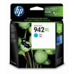 HP942XL CN017AA
파랑 정품잉크
유통기한 6개월미만 매입불가