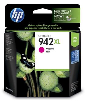 HP942XL CN018AA
빨강 정품잉크
유통기한 6개월미만 매입불가
