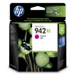 HP942XL CN018AA
빨강 정품잉크
유통기한 6개월미만 매입불가