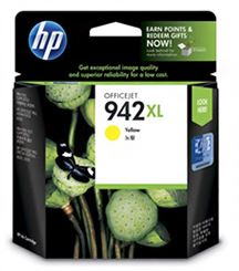 HP942XL CN019AA
노랑 정품잉크
유통기한 6개월미만 매입불가