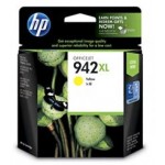 HP942XL CN019AA
노랑 정품잉크
유통기한 6개월미만 매입불가