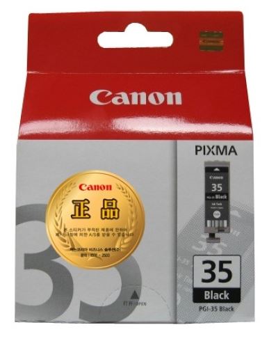 캐논 PGI-35BK
검정 정품잉크