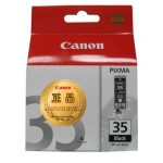 캐논 PGI-35BK
검정 정품잉크