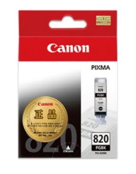 캐논 PGI-820BK
검정 정품잉크