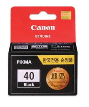 캐논 PG-40
검정 정품잉크