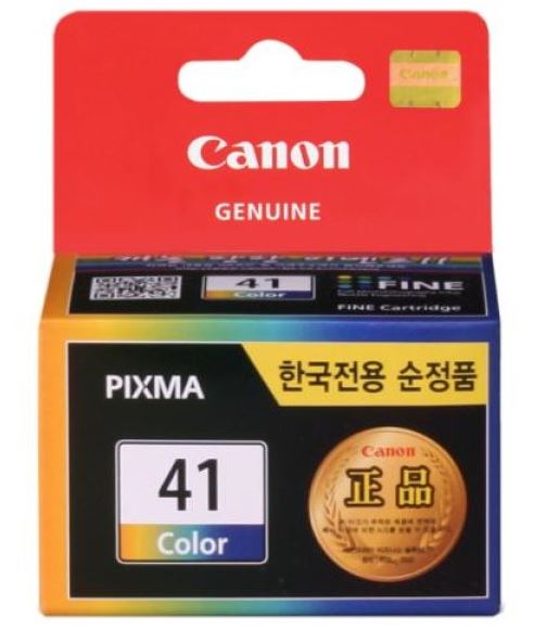 캐논 CL-41
컬러 정품잉크