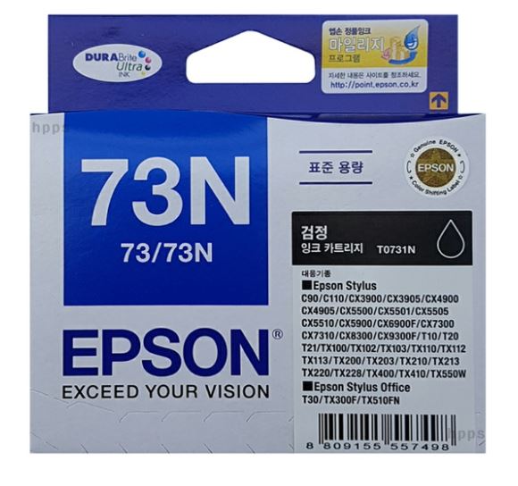 엡손 T0731(73N) 검정 정품잉크
유통기한 6개월미만 매입불가