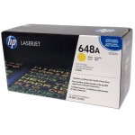 HP CE262A 648A 노랑 정품토너
AC 화이트팩 20%차감