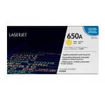 HP CE272A 650A 노랑 정품토너
AC 화이트팩 10%차감
