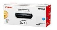 캐논 CRG-322II C
파랑 대용량 정품토너
순정품스티커 미부착 20%차감