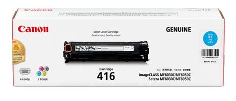 캐논 CRG-416C 파랑 정품토너
순정품스티커 미부착 20%차감