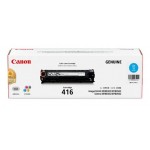 캐논 CRG-416C 파랑 정품토너
순정품스티커 미부착 20%차감