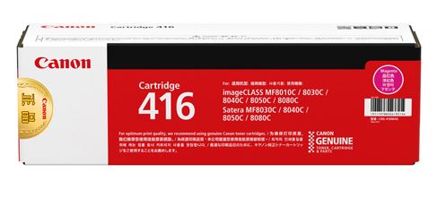 캐논 CRG-416M 빨강 정품토너
순정품스티커 미부착 20%차감