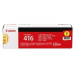 캐논 CRG-416Y 노랑 정품토너
순정품스티커 미부착 20%차감