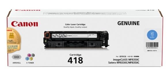 캐논 CRG-418C 파랑 정품토너
순정품스티커 미부착 20%차감